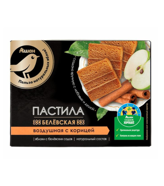 GOLDEN BIRD Pastila Belevskaya with Cinnamon - 100g (best before 01.10.25)